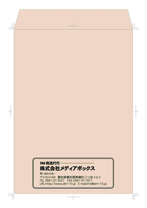 封筒デザイン＿０２