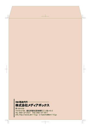 封筒デザイン＿０３